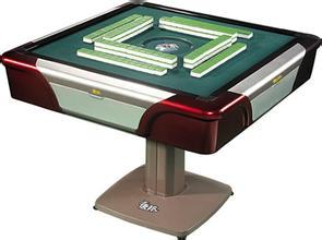 济南全自动麻将机 免费送货上门，畅享智慧娱乐新体验