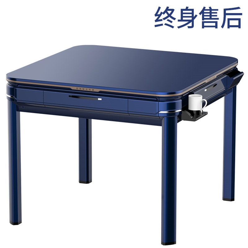 迈高登全自动麻将机 智能便捷，重塑家庭娱乐新体验